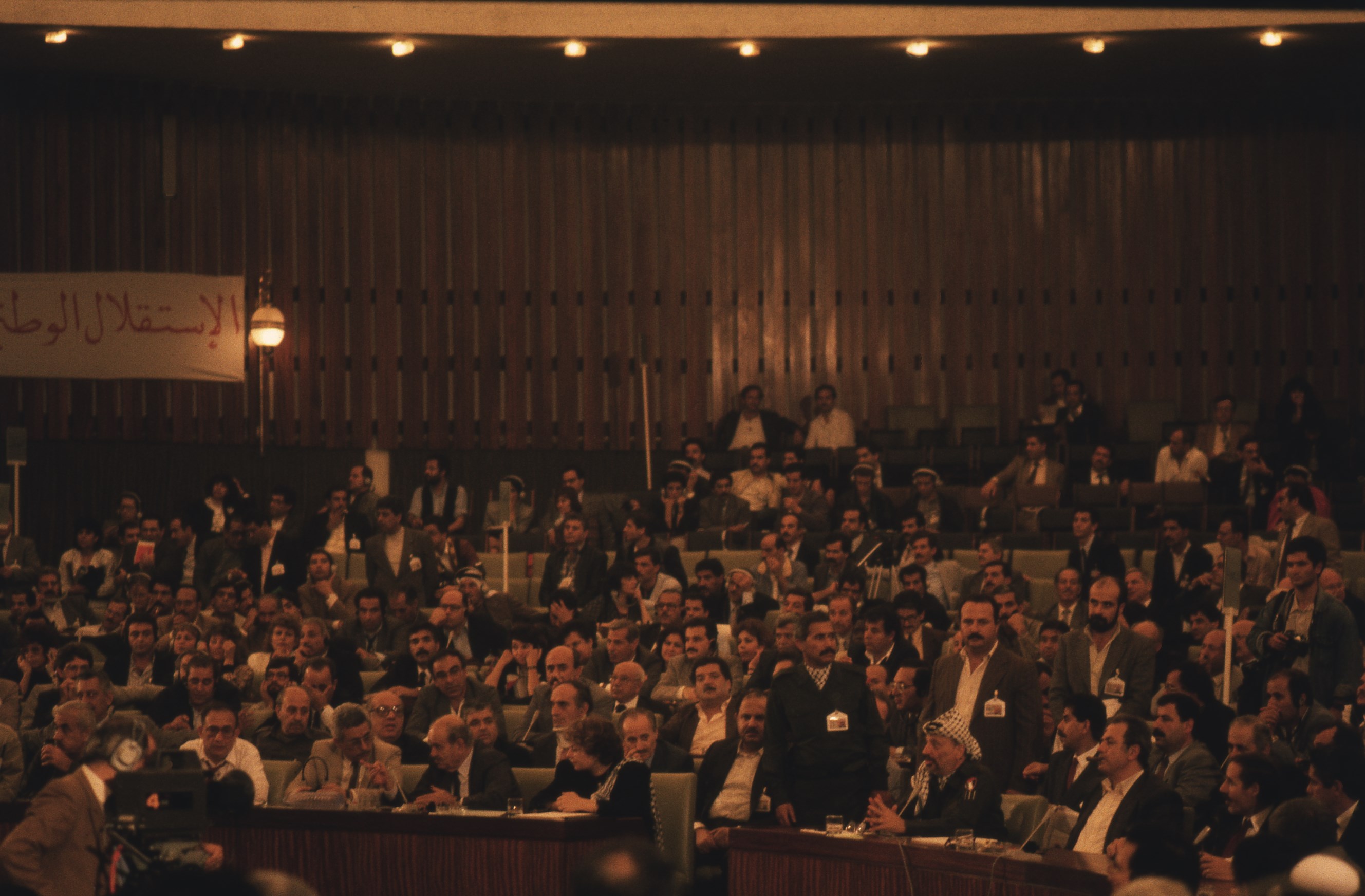 The 19th Palestinian National Congress convenes in Algiers. Credit: Institute for Palestine Studies