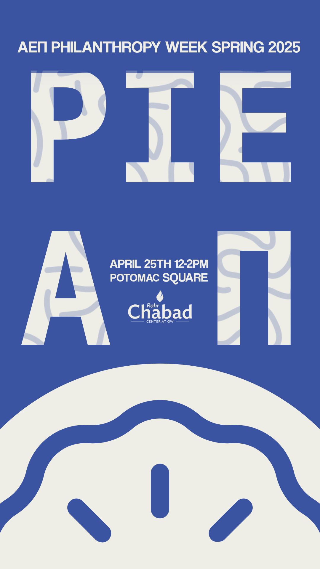 Supplementary graphic for the GWΑΕΠ dunk tank event, as it expanded to include pieing people in the face.